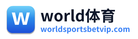 world体育